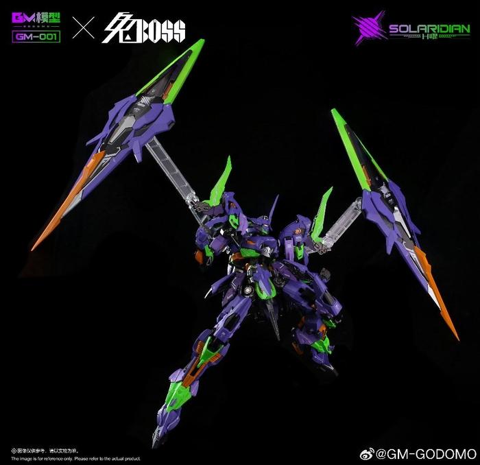 GM Model 1/72 Solaridian Metal Frame Model Kit [EVA-01 Color Ver.]