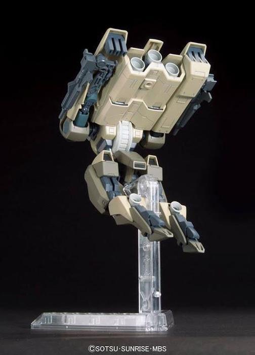 HG 1/144 HYAKURI