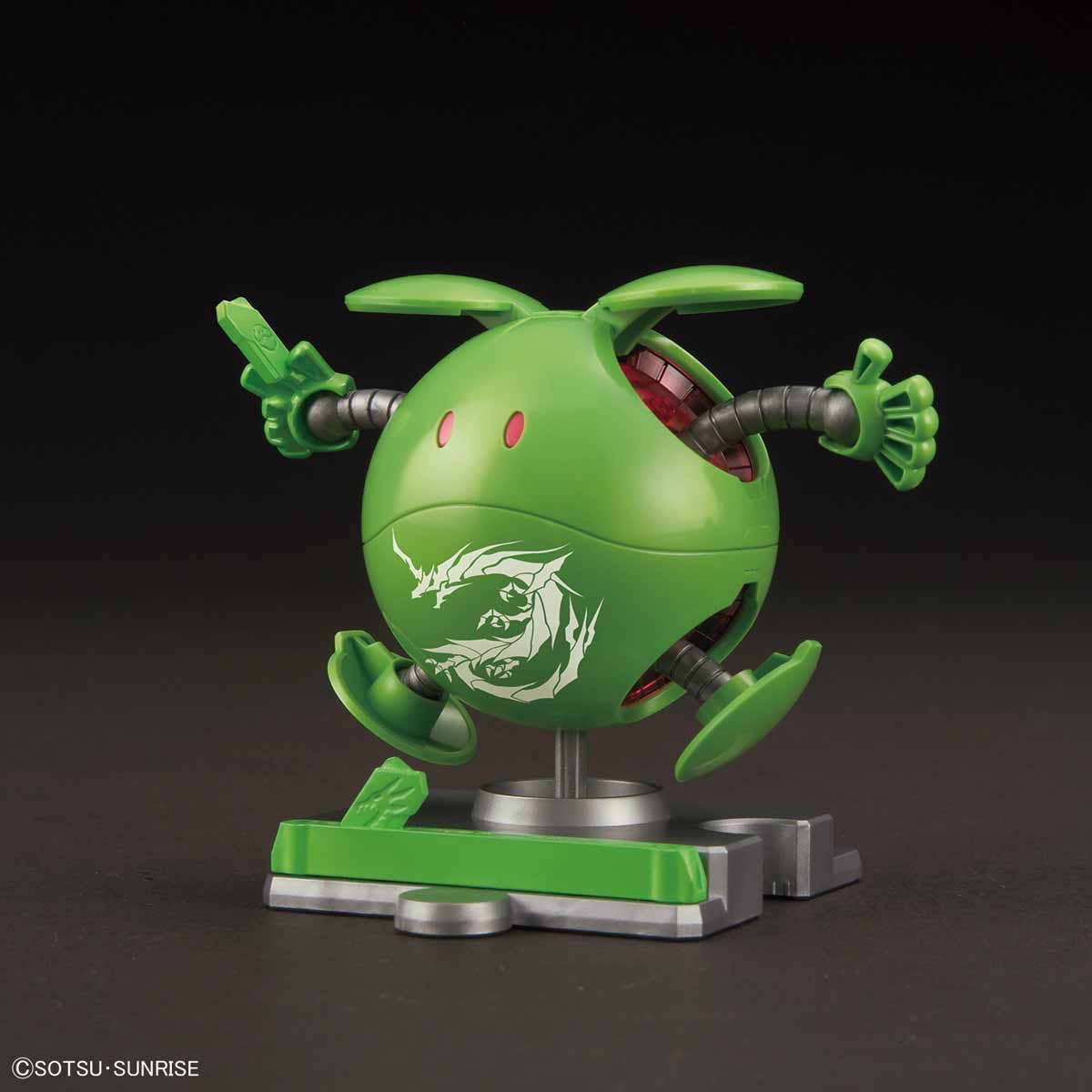 HAROPLA SD SANGOKUSOKETSUDEN HARO