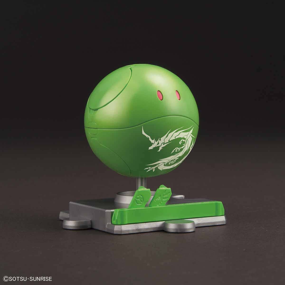 HAROPLA SD SANGOKUSOKETSUDEN HARO