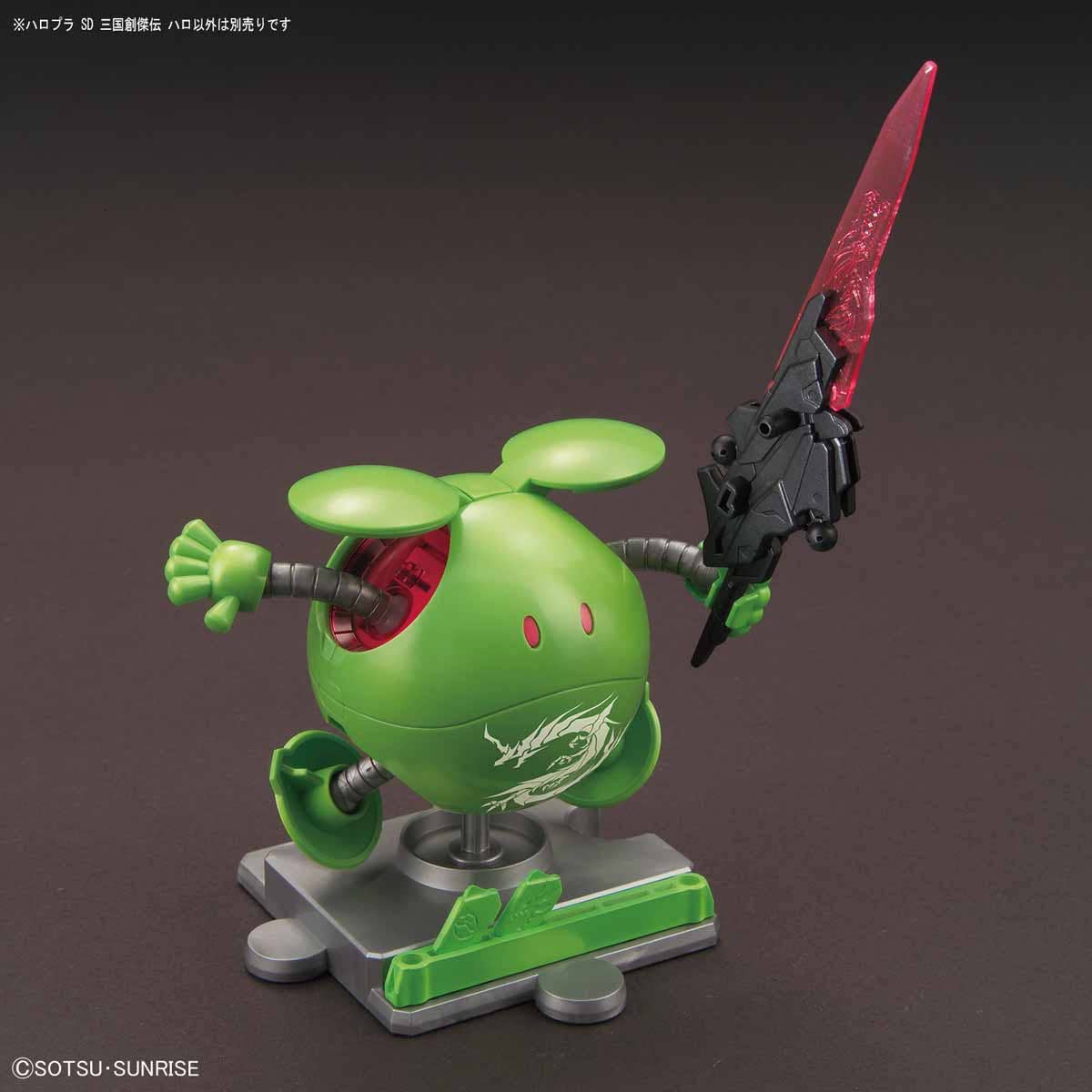 HAROPLA SD SANGOKUSOKETSUDEN HARO