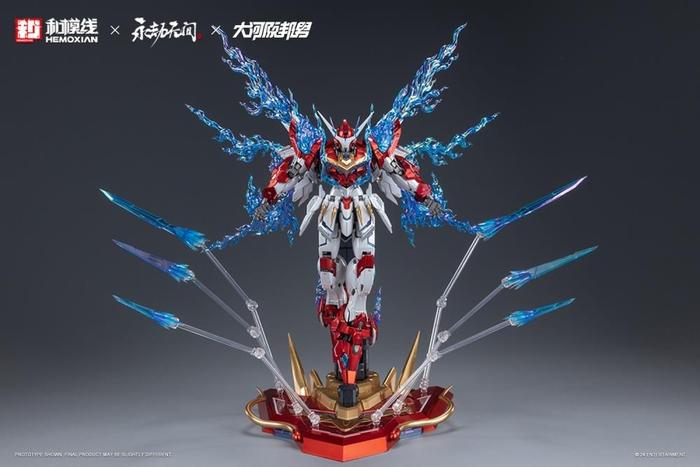 Hemoxian x Naraka 1/15 Yue Shan Dragon Call [Deluxe Ver.]