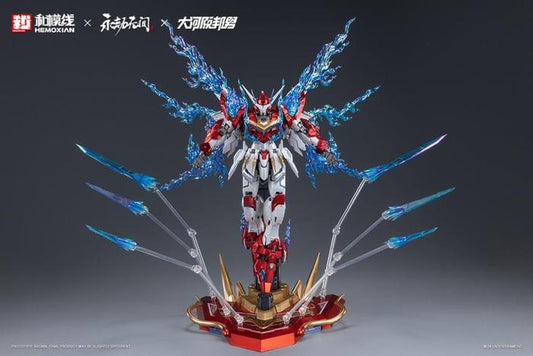 Hemoxian x Naraka 1/15 Yue Shan Dragon Call [Deluxe Ver.]