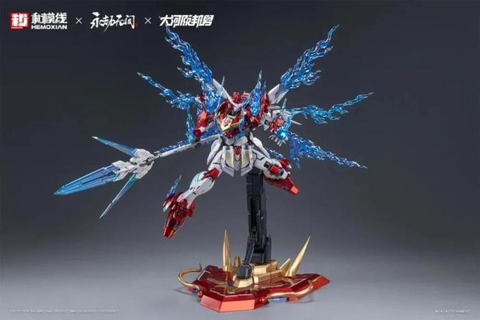 Hemoxian x Naraka 1/15 Yue Shan Dragon Call [Deluxe Ver.]
