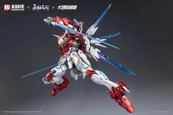 Hemoxian x Naraka 1/15 Yue Shan Dragon Call [Deluxe Ver.]