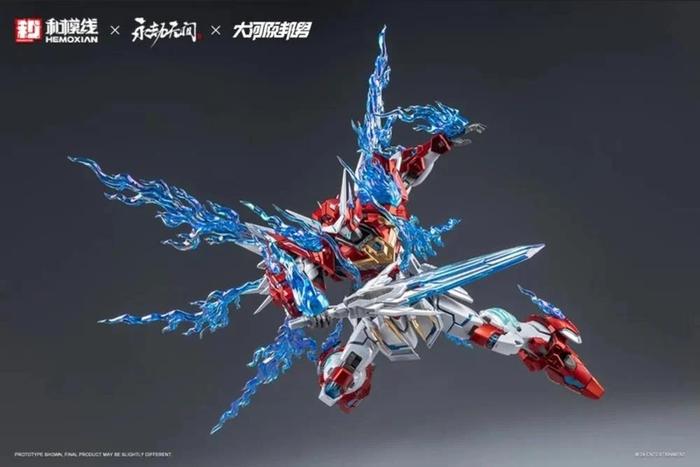 Hemoxian x Naraka 1/15 Yue Shan Dragon Call [Deluxe Ver.]
