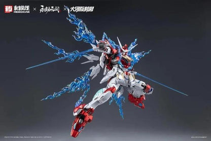 Hemoxian x Naraka 1/15 Yue Shan Dragon Call [Deluxe Ver.]