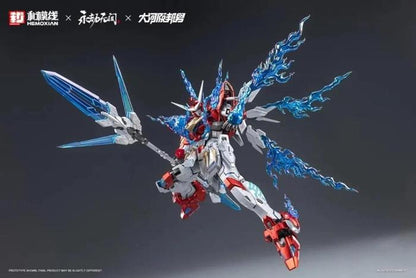 Hemoxian x Naraka 1/15 Yue Shan Dragon Call [Deluxe Ver.]