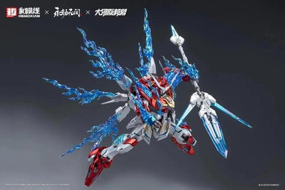 Hemoxian x Naraka 1/15 Yue Shan Dragon Call [Deluxe Ver.]