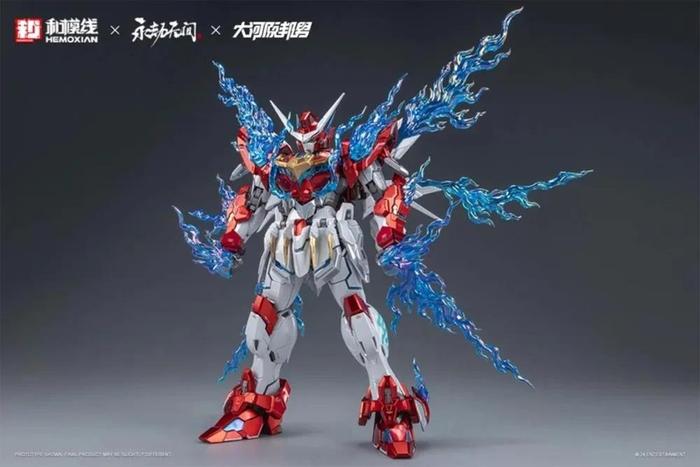 Hemoxian x Naraka 1/15 Yue Shan Dragon Call [Deluxe Ver.]