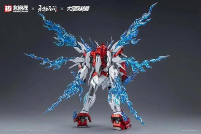 Hemoxian x Naraka 1/15 Yue Shan Dragon Call [Deluxe Ver.]
