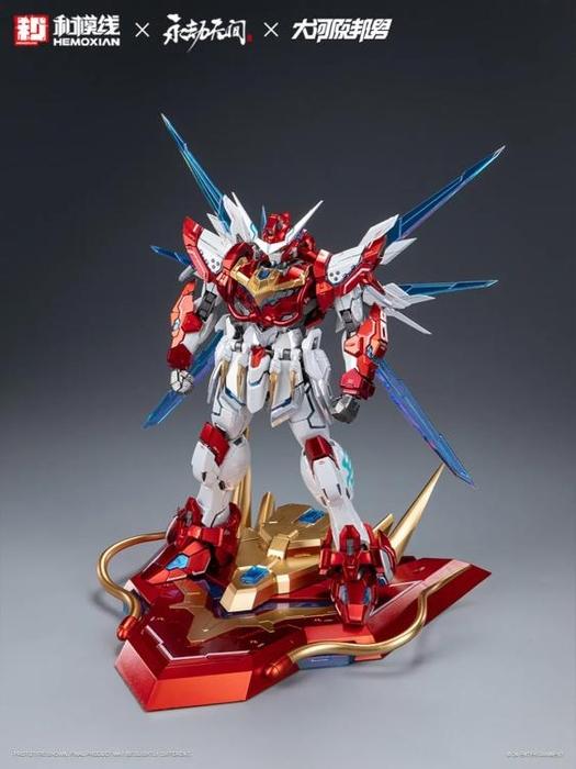 Hemoxian x Naraka 1/15 Yue Shan Dragon Call [Deluxe Ver.]