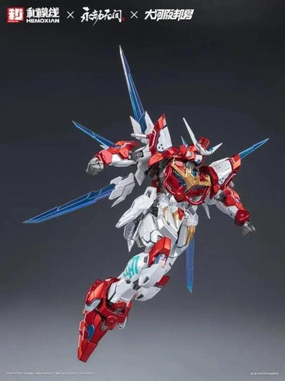 Hemoxian x Naraka 1/15 Yue Shan Dragon Call [Deluxe Ver.]