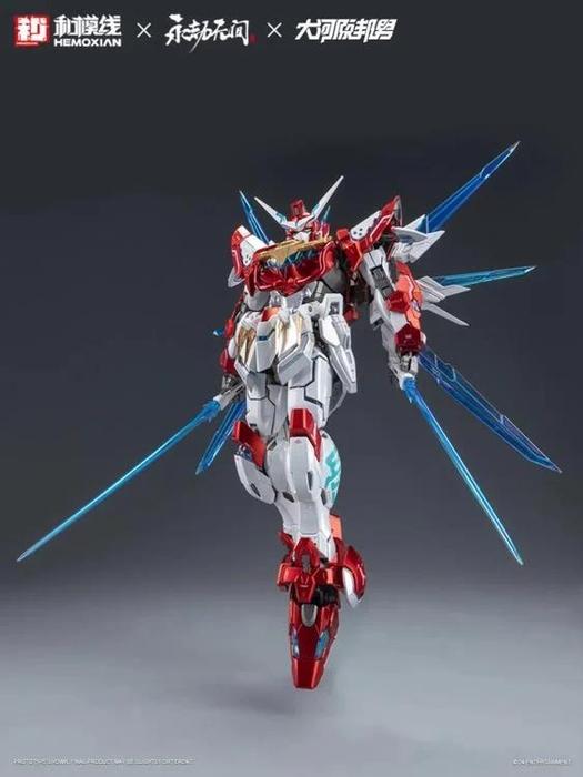 Hemoxian x Naraka 1/15 Yue Shan Dragon Call [Deluxe Ver.]