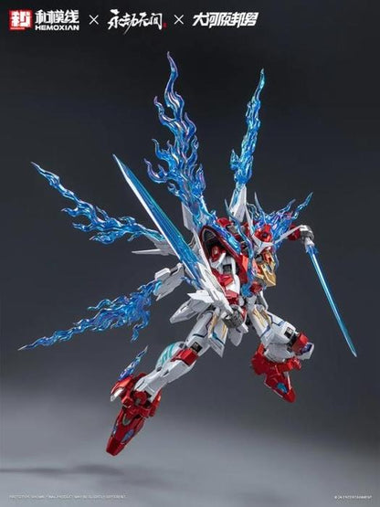 Hemoxian x Naraka 1/15 Yue Shan Dragon Call [Deluxe Ver.]