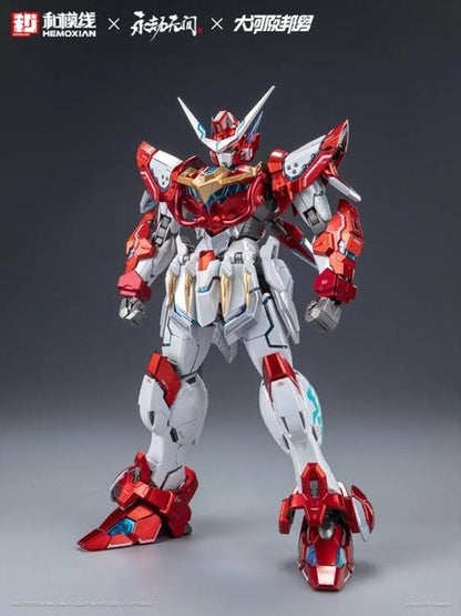 Hemoxian x Naraka 1/15 Yue Shan Dragon Call [Deluxe Ver.]