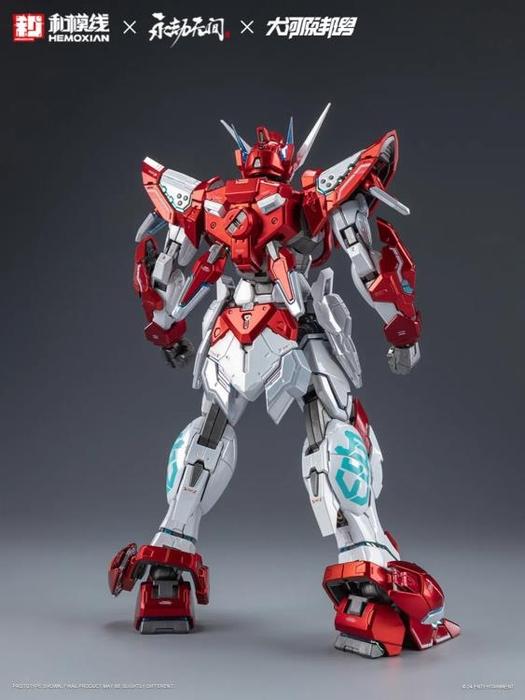 Hemoxian x Naraka 1/15 Yue Shan Dragon Call [Deluxe Ver.]