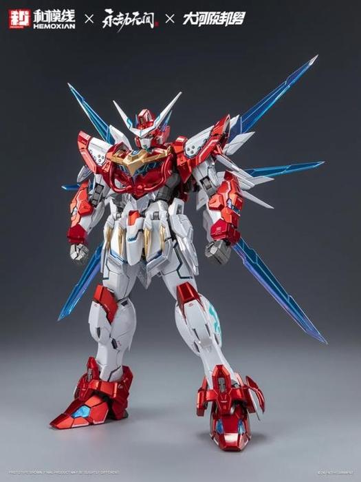 Hemoxian x Naraka 1/15 Yue Shan Dragon Call [Deluxe Ver.]