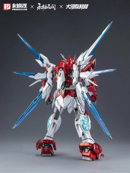 Hemoxian x Naraka 1/15 Yue Shan Dragon Call [Deluxe Ver.]