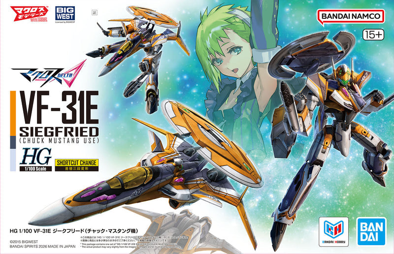 HG 1/100 VF-31E SIEGFRIED （CHUCK MUSTANG USE）
