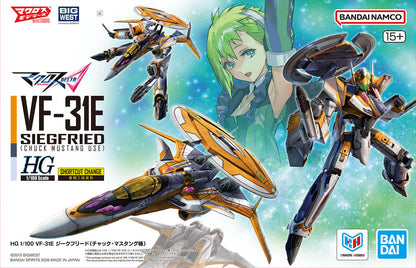 HG 1/100 VF-31E SIEGFRIED （CHUCK MUSTANG USE）