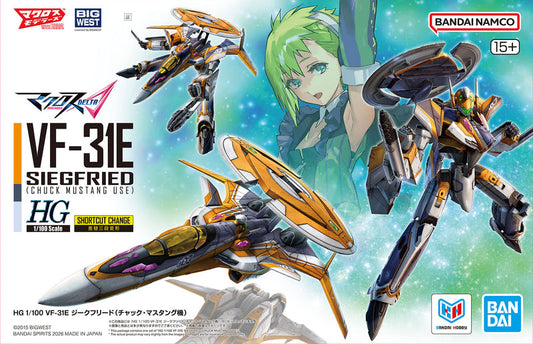 HG 1/100 VF-31E SIEGFRIED （CHUCK MUSTANG USE）