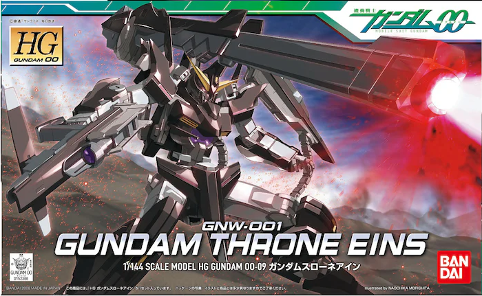 HG 1/144 #09 Gundam Throne Eins