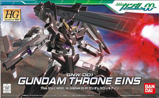 HG 1/144 #09 Gundam Throne Eins