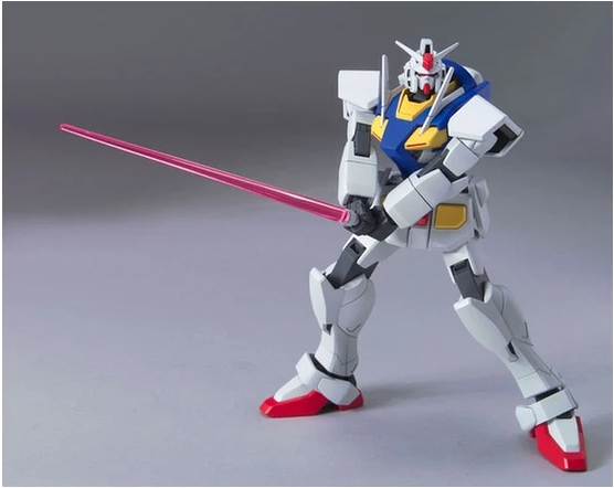 HG 1/144 #45 0 Gundam Operation Mode