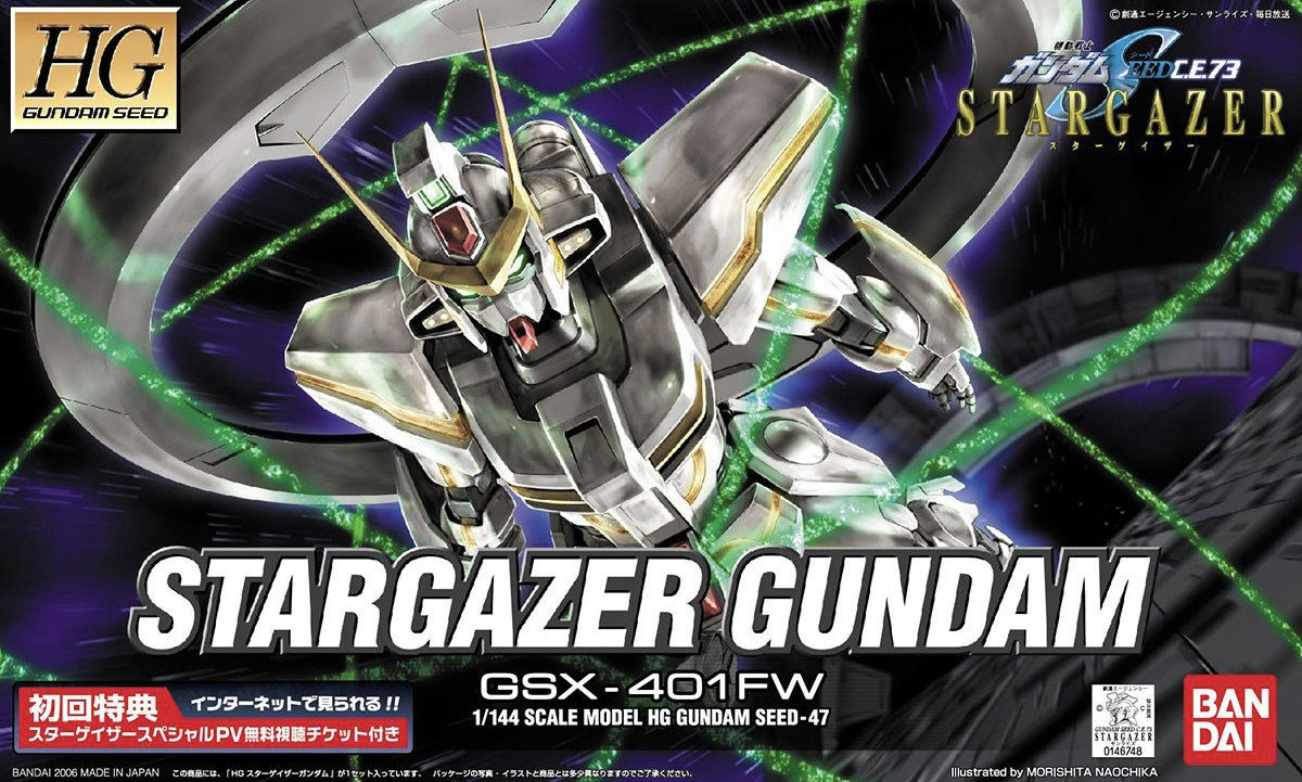 HG 1/144 #47 Stargazer Gundam
