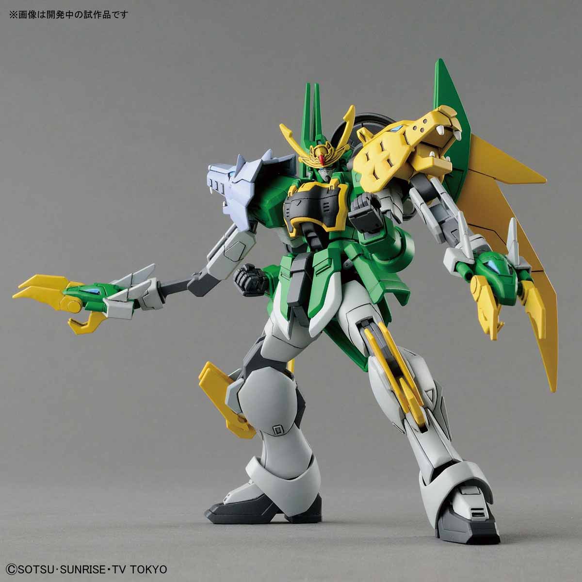 HG 1/144 ALTRON GUNDAM