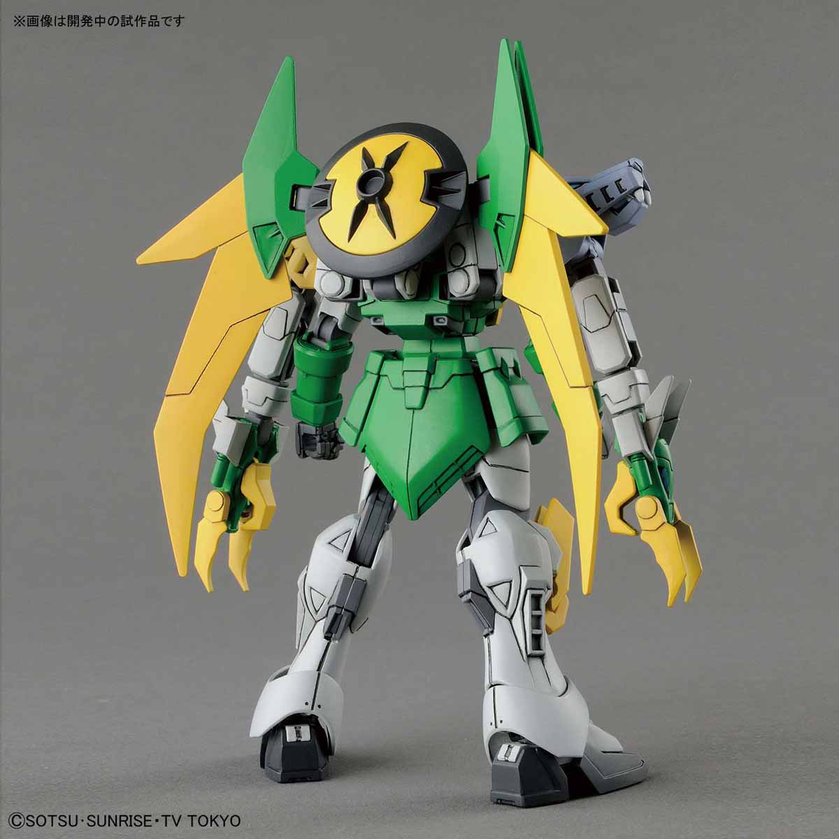 HG 1/144 ALTRON GUNDAM