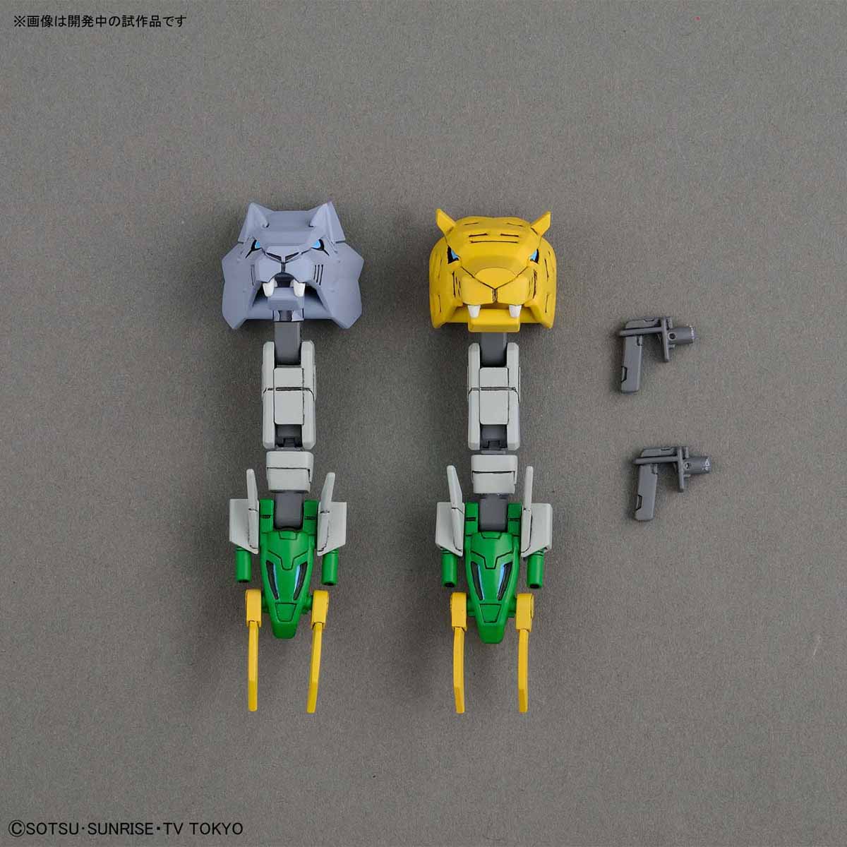 HG 1/144 ALTRON GUNDAM