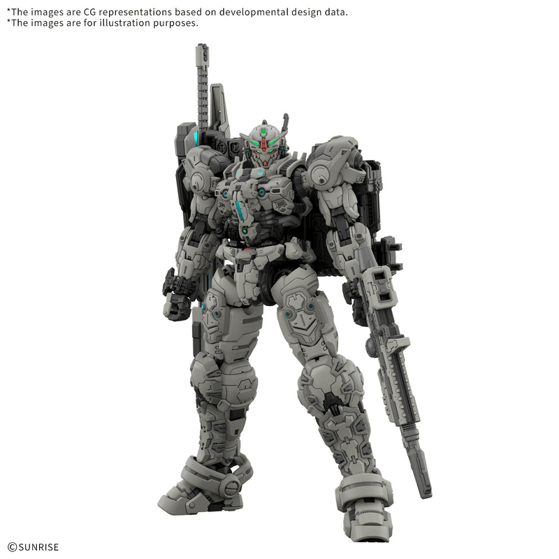 HG 1/144 ARK-10 GUNDAM HELIX