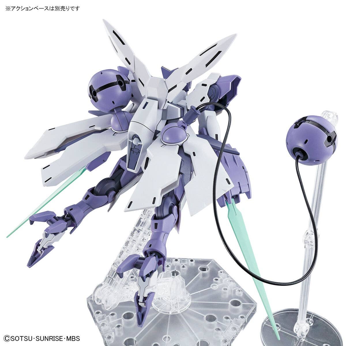 HG 1/144 BEGUIR-BEU