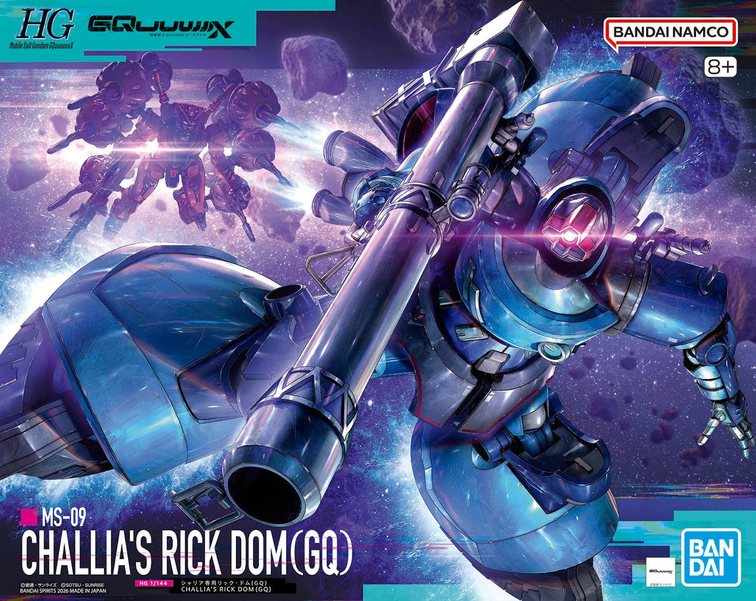 HG 1/144 CHALLIA’S RICK DOM(GQ)