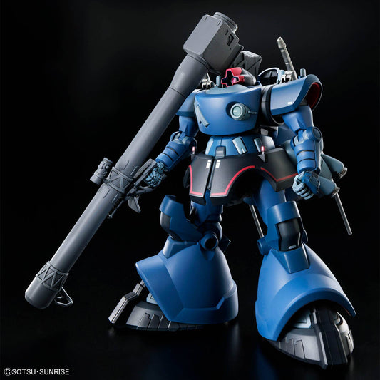 HG 1/144 CHALLIA’S RICK DOM(GQ)