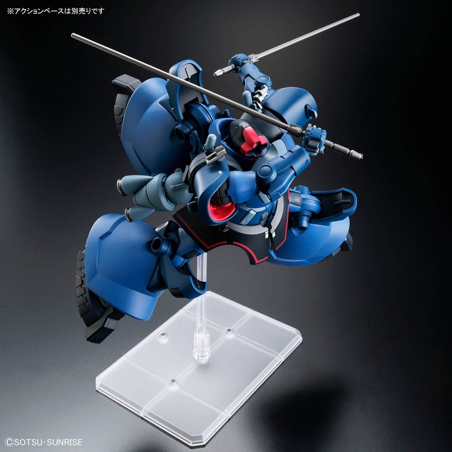 HG 1/144 CHALLIA’S RICK DOM(GQ)