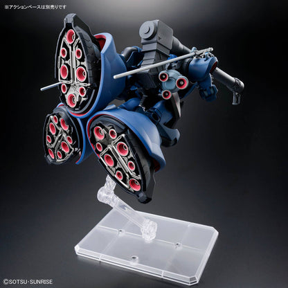 HG 1/144 CHALLIA’S RICK DOM(GQ)