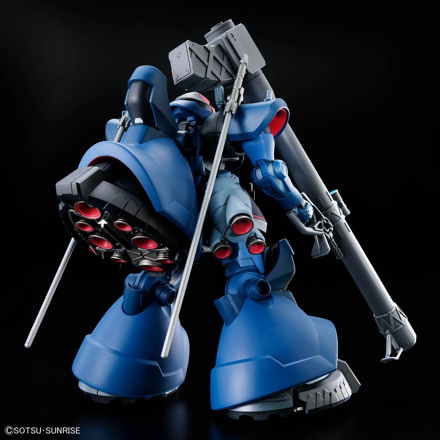 HG 1/144 CHALLIA’S RICK DOM(GQ)