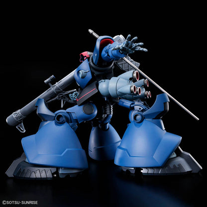HG 1/144 CHALLIA’S RICK DOM(GQ)