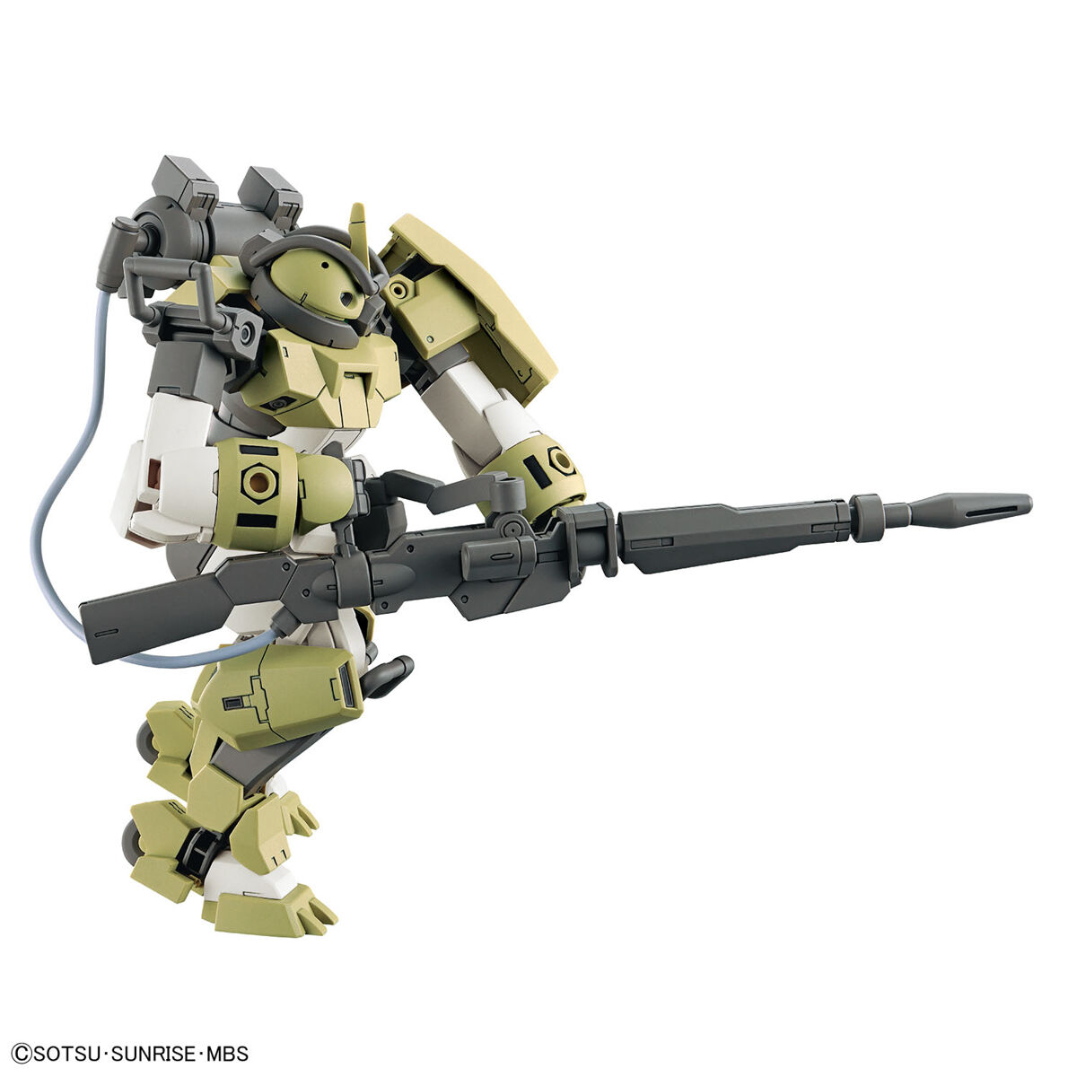 HG 1/144 CHUCHU’S DEMI TRAINER