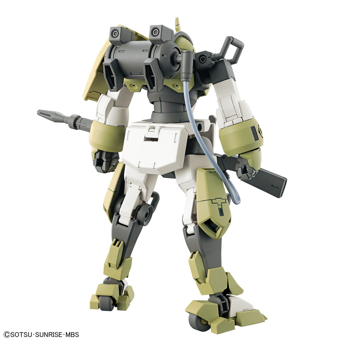 HG 1/144 CHUCHU’S DEMI TRAINER
