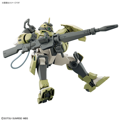 HG 1/144 CHUCHU’S DEMI TRAINER