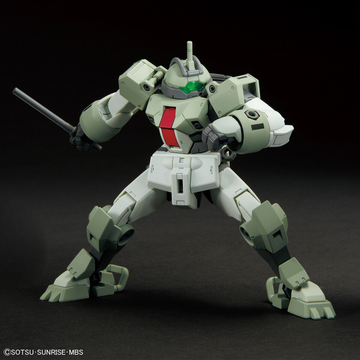 HG 1/144 DEMI TRAINER