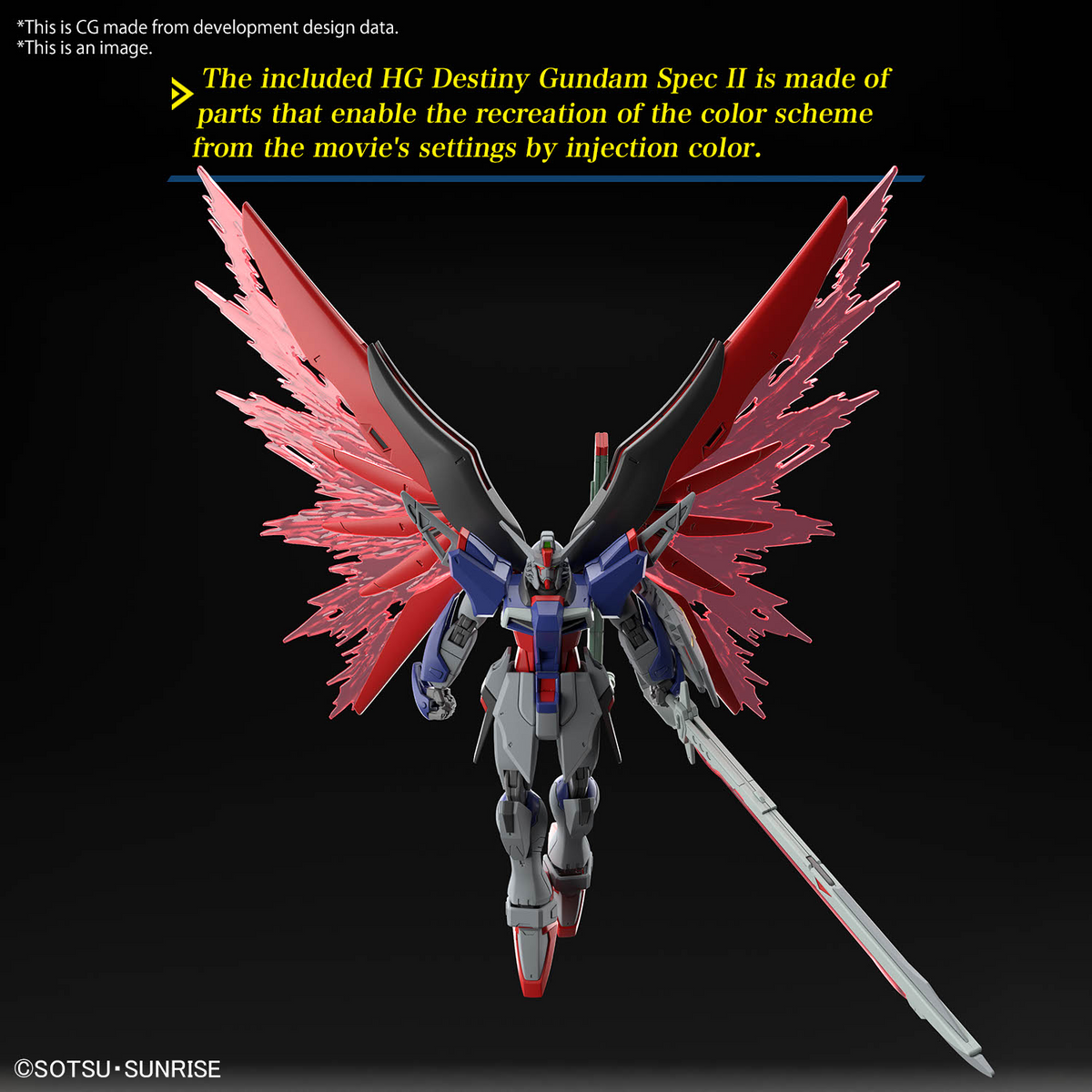 HG 1/144 DESTINY GUNDAM SpecⅡ&ZEUS SILHOUETTE