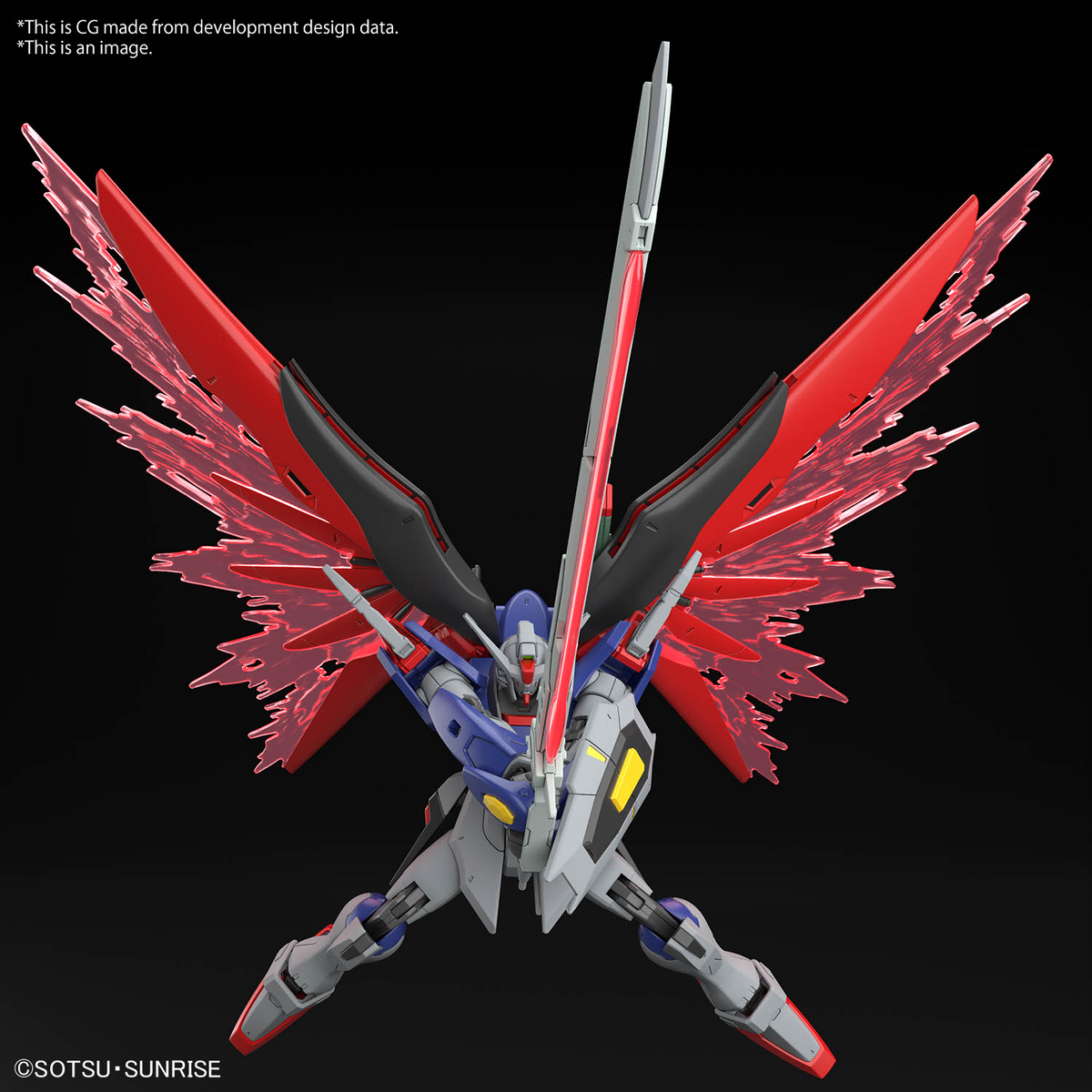 HG 1/144 DESTINY GUNDAM SpecⅡ&ZEUS SILHOUETTE