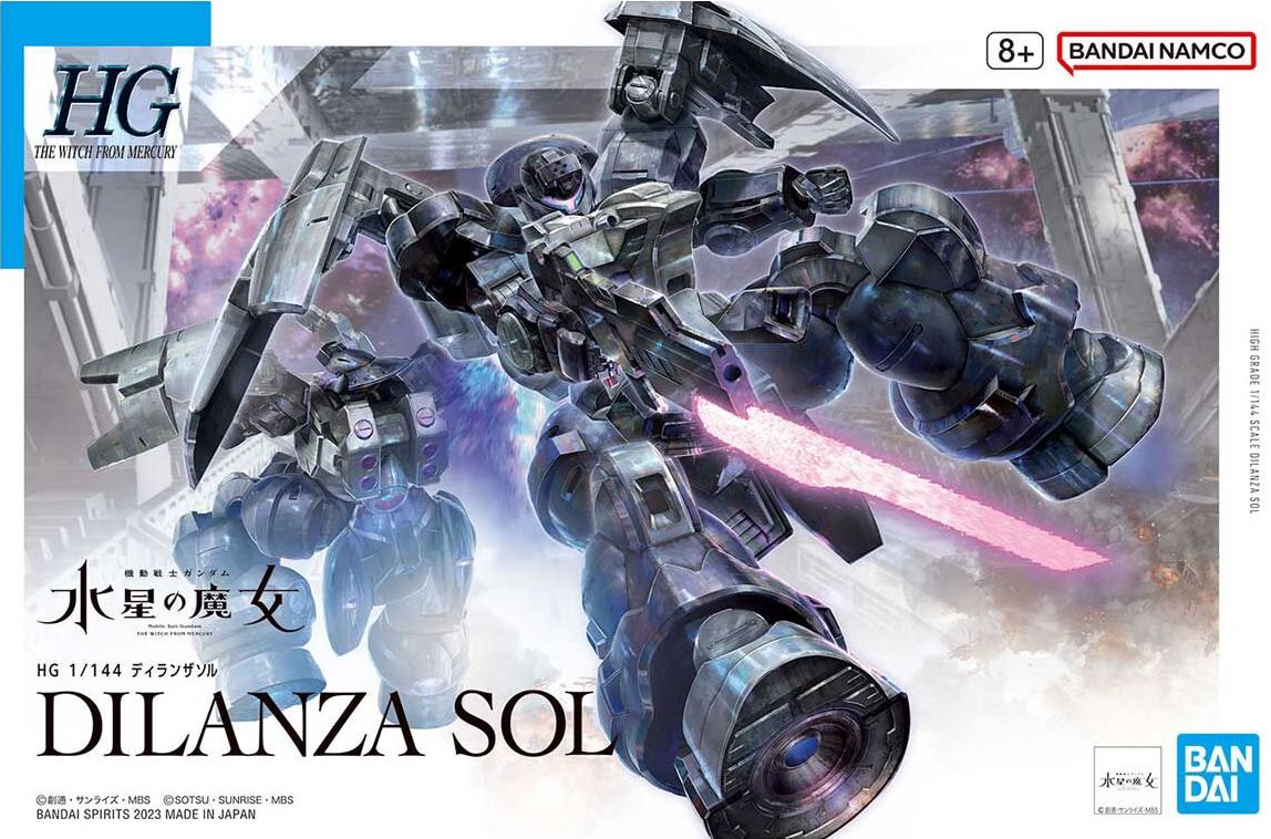 HG 1/144 DILANZA SOL