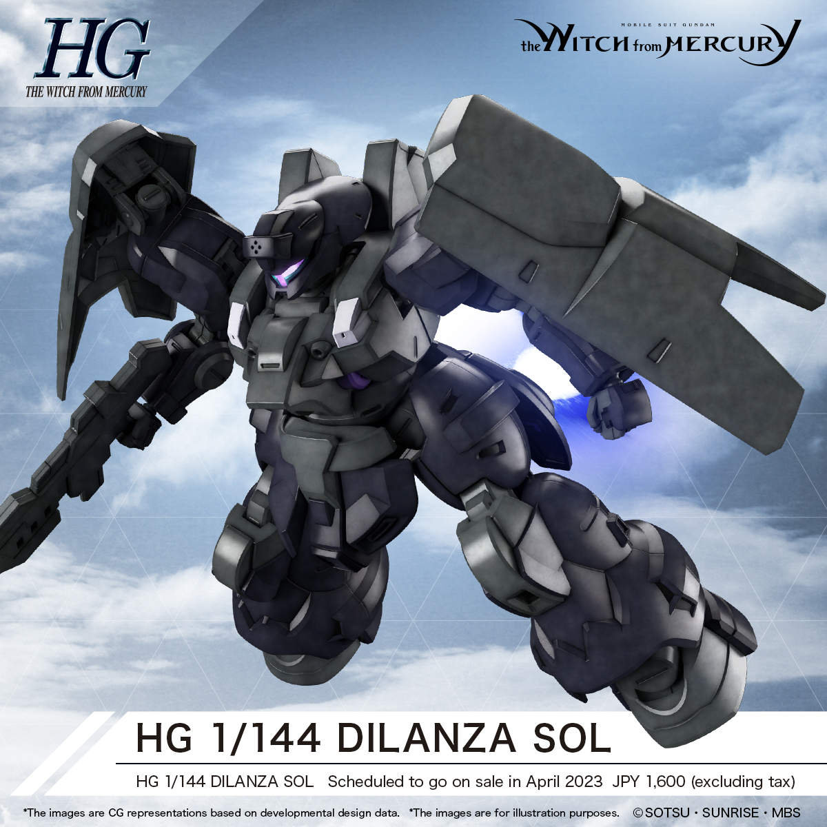 HG 1/144 DILANZA SOL
