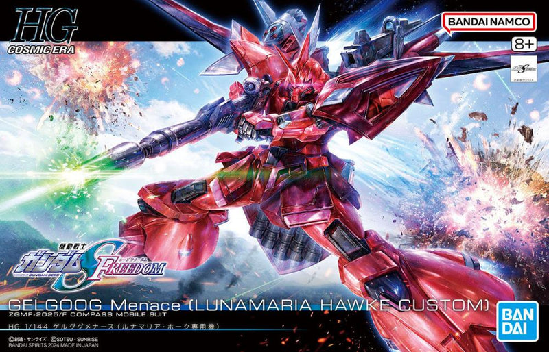 HG 1/144 GELGOOG Menace (LUNAMARIA HAWKE CUSTOM)